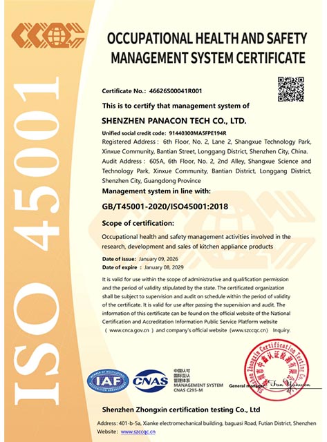 Panacon Patent Certificate 15